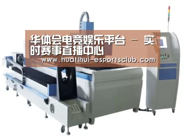产品名称十三