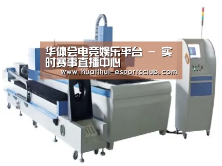 产品名称十一