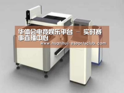 产品名称十五