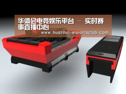 产品名称八