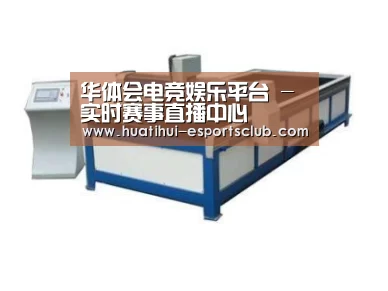 产品名称九