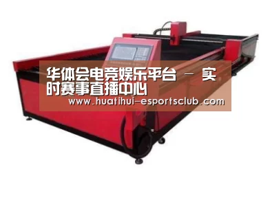 产品名称十