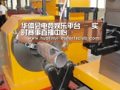 产品名称十四