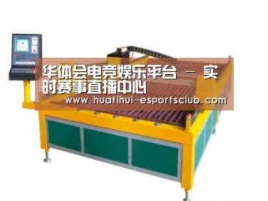 产品名称一