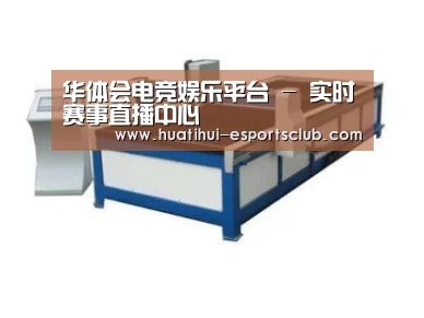 产品名称七