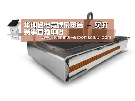 产品名称二