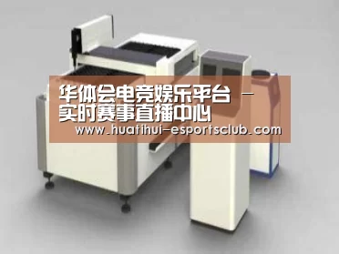 产品名称十四