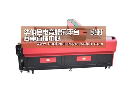 产品名称三