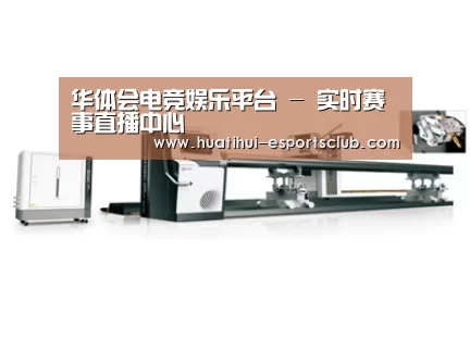 视频展示一