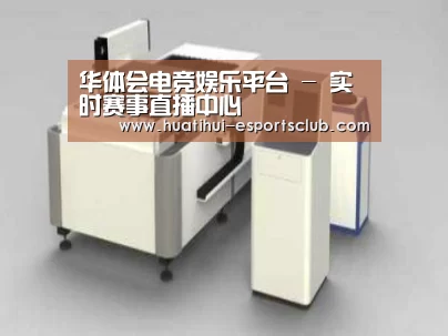 产品名称十三