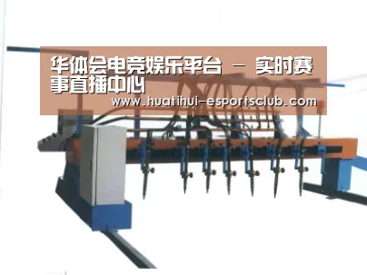 产品名称六