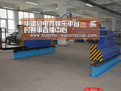 产品名称二十