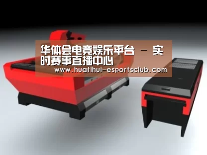 产品名称六