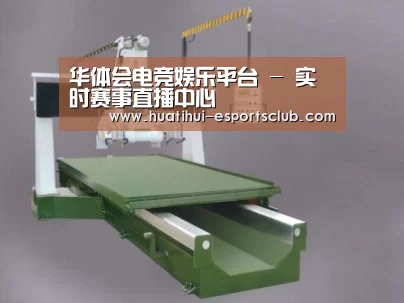 产品名称十