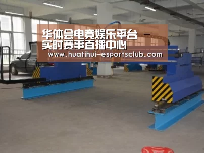 产品名称二十