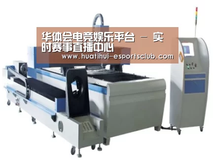产品名称十二
