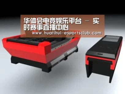 产品名称八