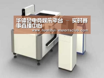 产品名称十五