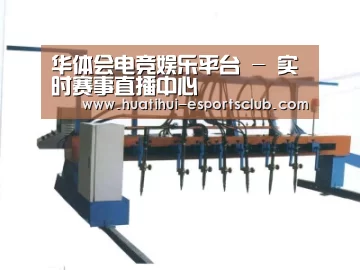 产品名称七
