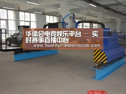 产品名称十九