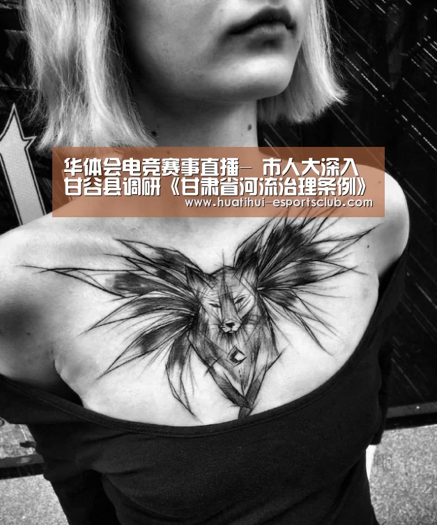 华体会电竞赛事直播-
市人大深入甘谷县调研《甘肃省河流治理条例》贯彻落实情况(图2) 华体会电竞赛事直播