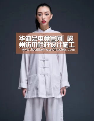 华体会电竞官网|
赣州仿木栏杆设计施工图纸,水泥仿木护栏厂家图片效果图(图1) 华体会电竞官网
