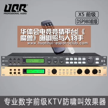华体会电竞竞猜平台|《魔兽》曝剧照与人物手稿 揭秘华裔画师(图2) 华体会电竞官网